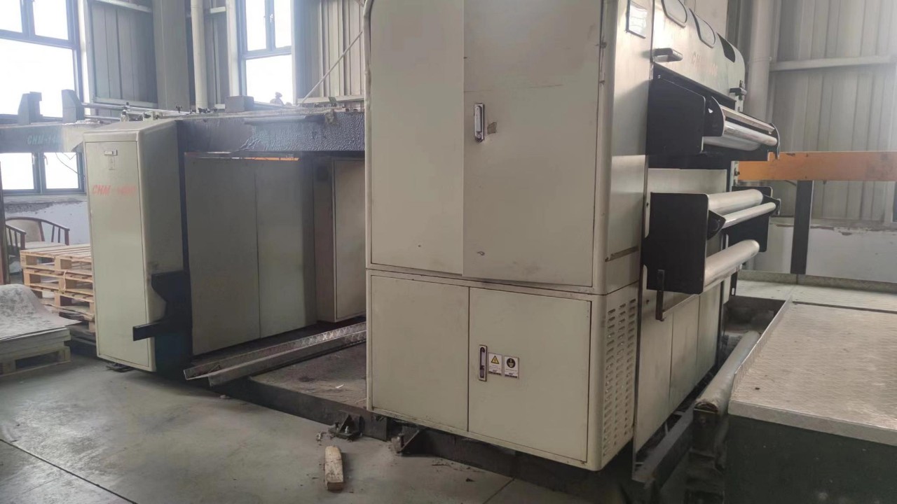 Packaging raw material paper roll