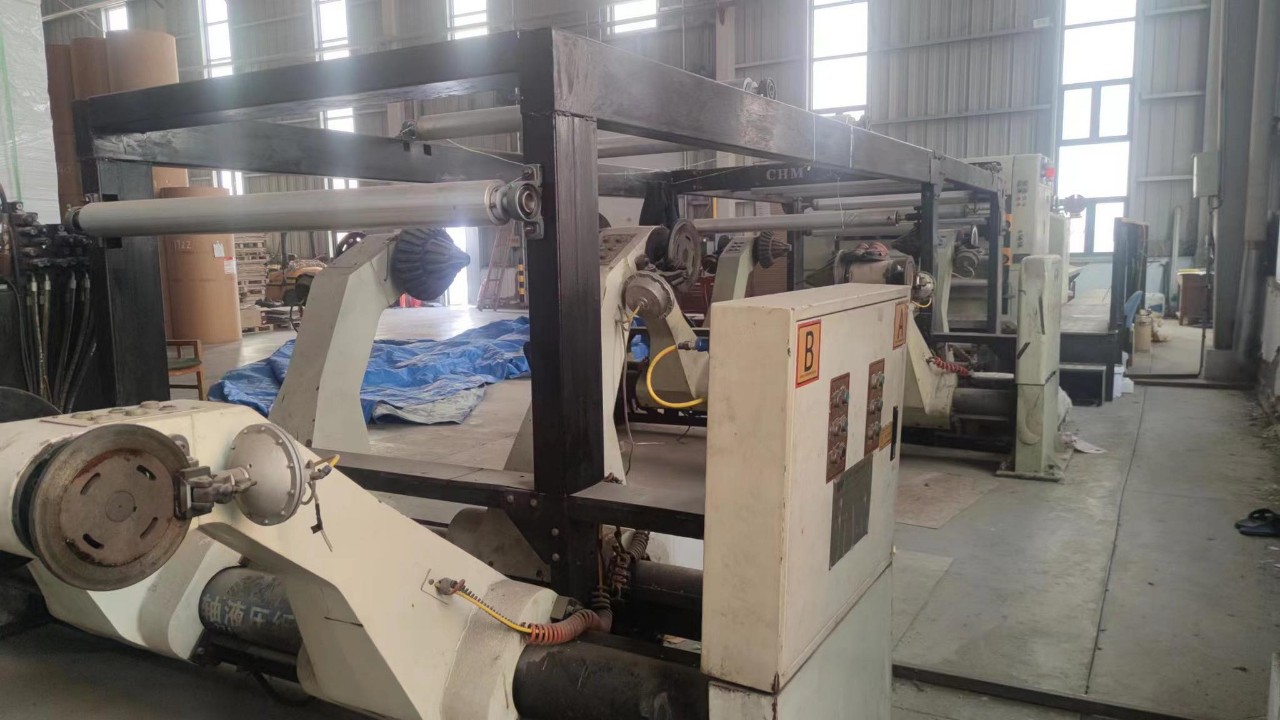 Packaging raw material paper roll
