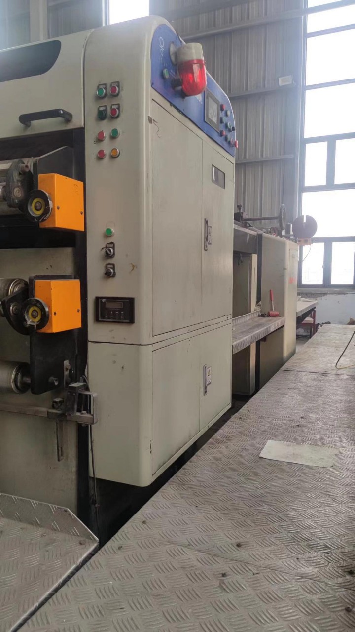 Packaging raw material paper roll