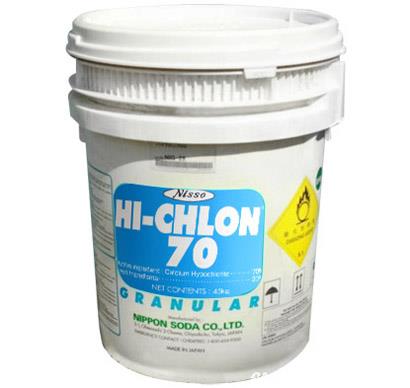 Water treatment chemicals