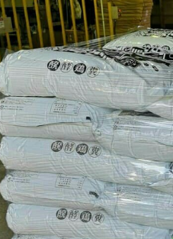 Microbial chicken manure