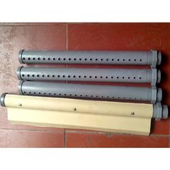 Pipe