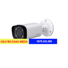 Dahua infrared camera