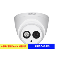 Dahua infrared camera