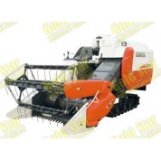 Kubota Combine Harvester DC-35