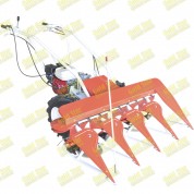 RICE REAPER AR 120