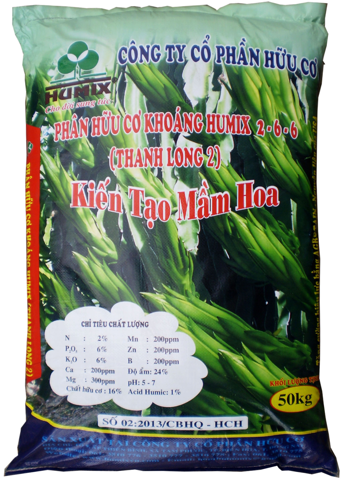 Mineral organic fertilizer HuMix