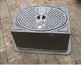 Surface box for hydrants