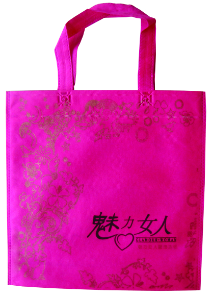 Heat pressed bag