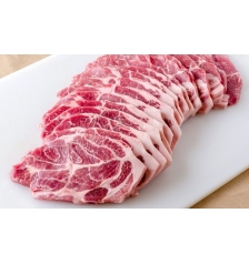 Pork flavor