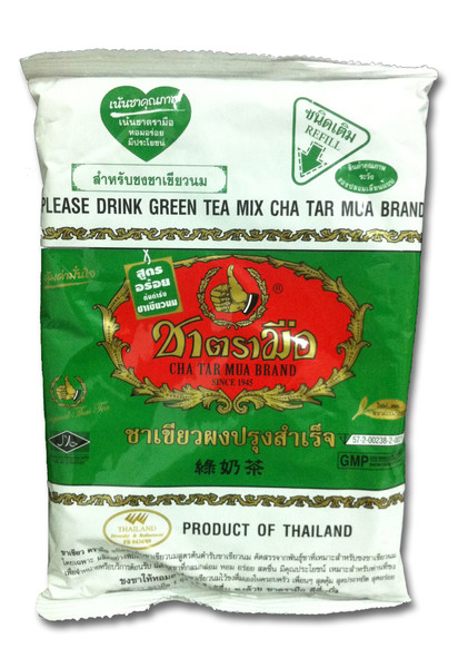 Jasmine tea