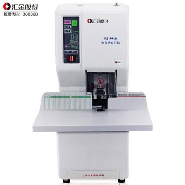 HJ-50AK paper drilling machine