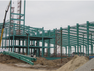 Workshop Steel Structure