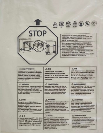 Multilingual HD bag