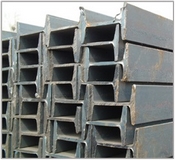I-shaped steel bar