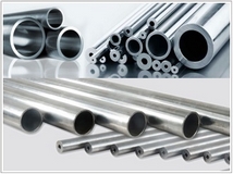 Small steel tube