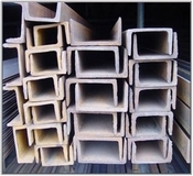 U shaped steel bar