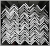 V shaped steel bar