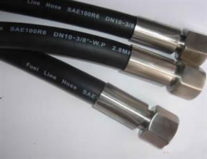 Oil fuel hose