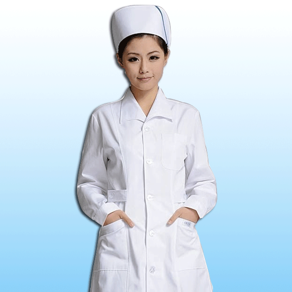 Hospital uniform