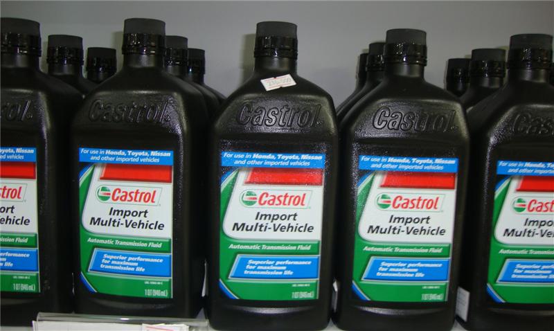 Automatic transmission fluid