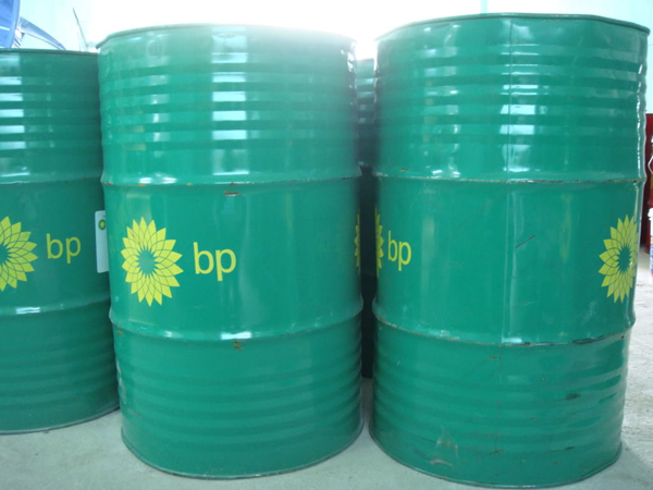 Industrial lubricant