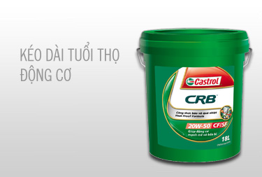 Motor engine oil