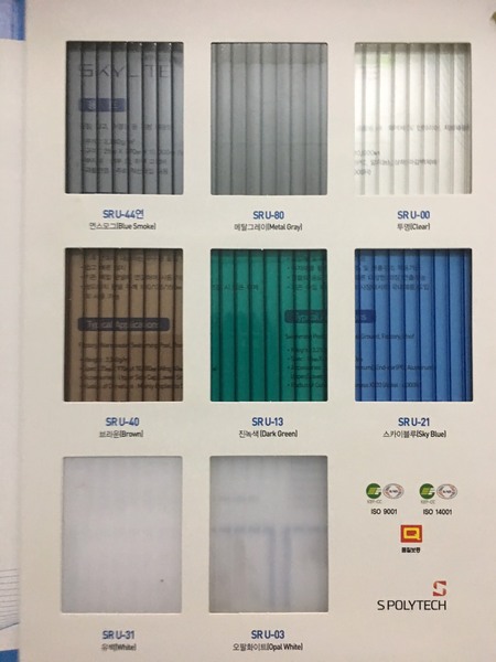 Hollow polycarbonate sheet color chart