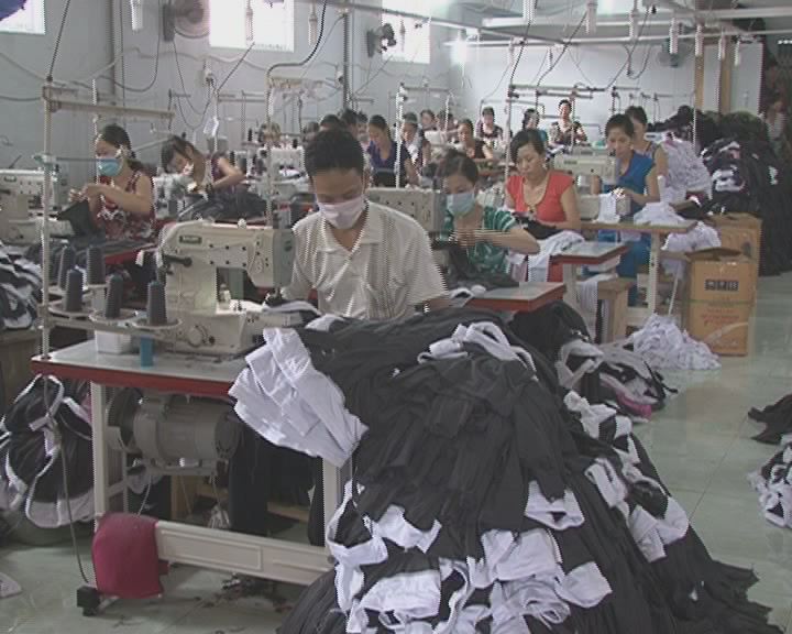 Garment processing service