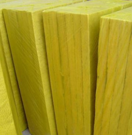 Glass wool insulation