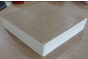 PIR Foam