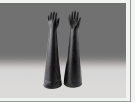Neoprene gloves