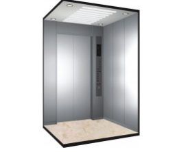 Passenger elevator