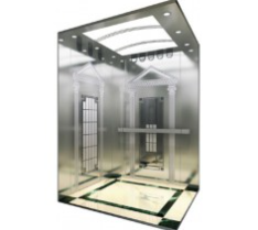 Passenger elevator