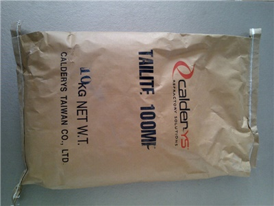 100 MPa heat-resistant concrete