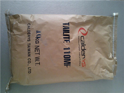 110 MPa heat-resistant concrete