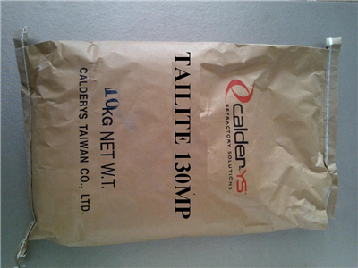 130 MPa heat-resistant concrete