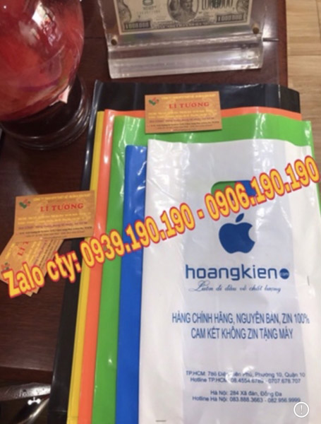 Bag packaging printing