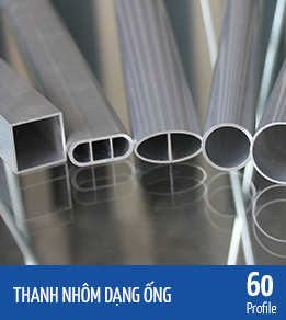 Alumium tube