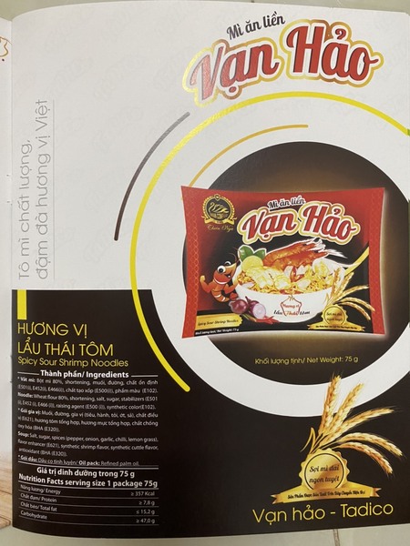 Van Hao instant noodles