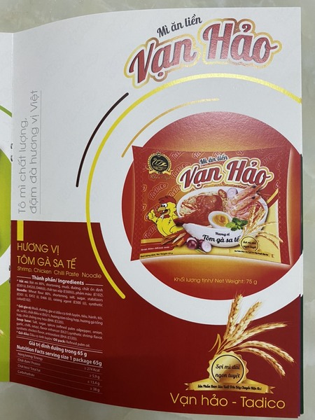 Van Hao instant noodles