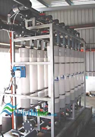 Water filter system