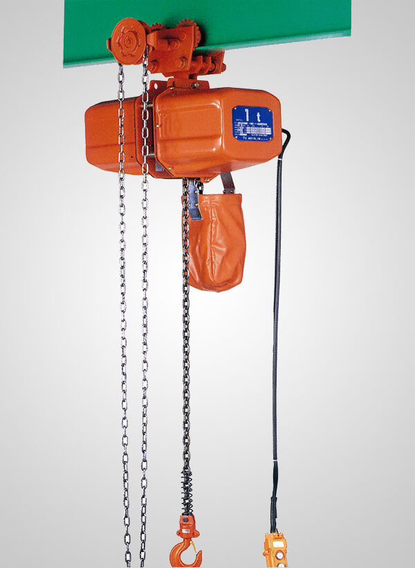 Electrical chain hoist