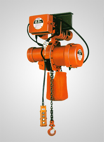 Electrical chain hoist