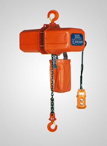 Electrical chain hoist