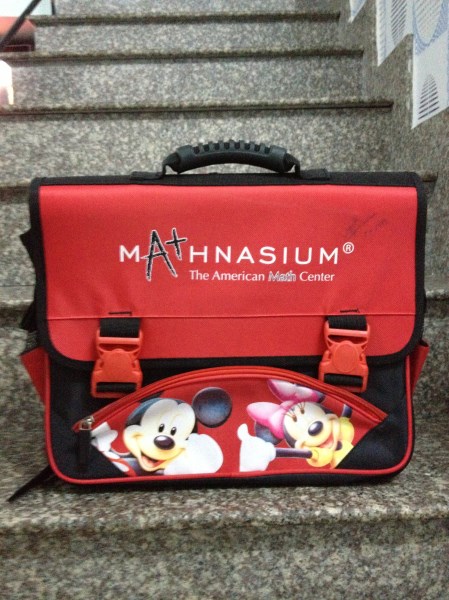 Office briefcase