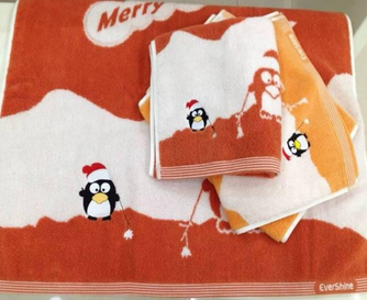 Towel