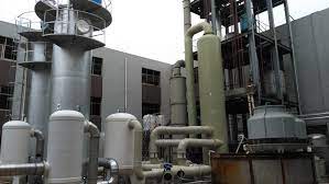 Waste gas treatment system