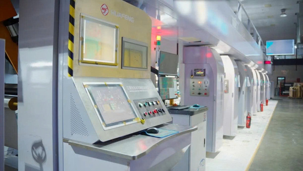 Production process