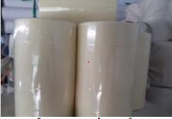 White foam tape